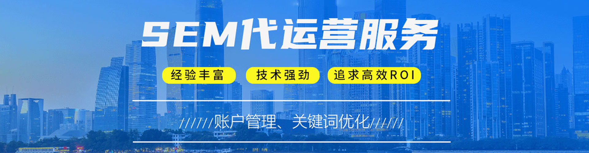 彰武渠道开户返点
